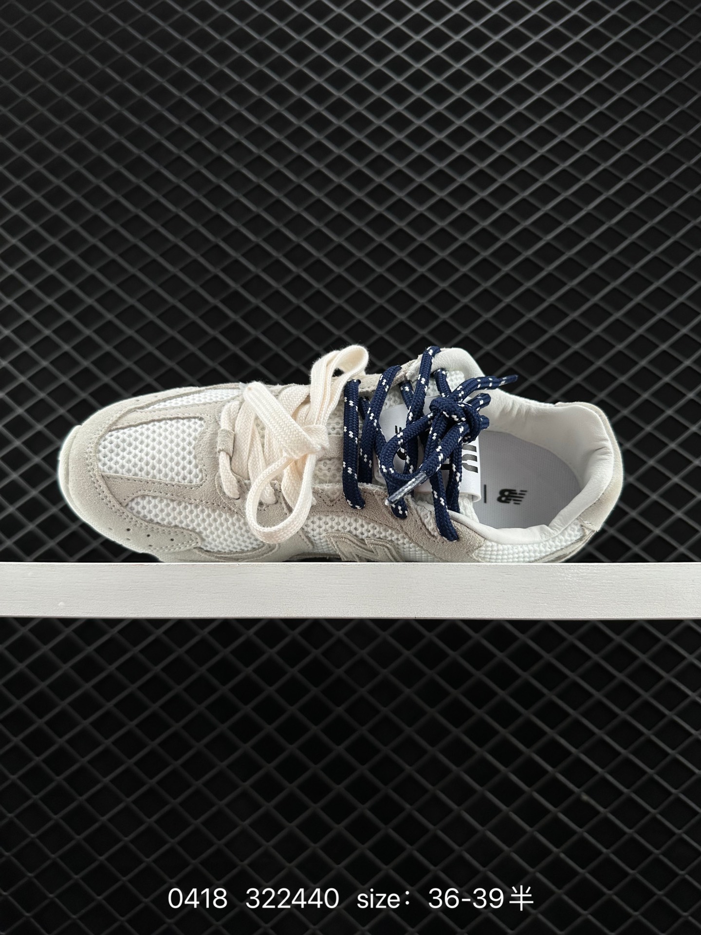 MiuMiu x NB New Balance 530 SL